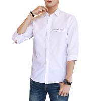 cms/erpbt/backend/web/uploads/erp/collection/images/Men Clothes/QIWENXIN/EN233611/img_b/EN233611_img_b_5